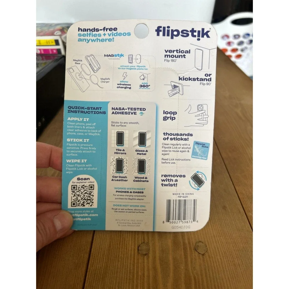 Flip stik‎